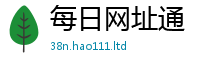 77777788888王中王正版到2025年港彩黑白图资料